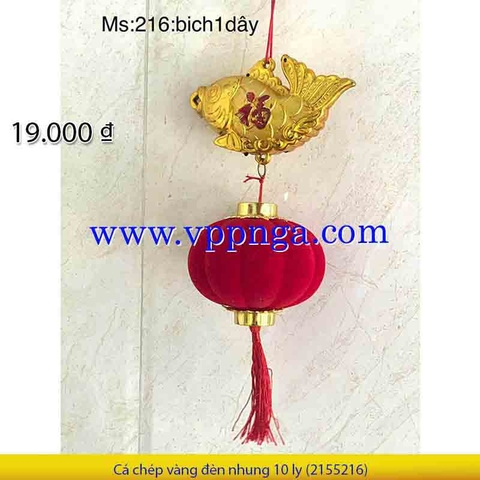 Cá Chép Vàng Đèn Nhung 10 Ly _2d/b (2355216)