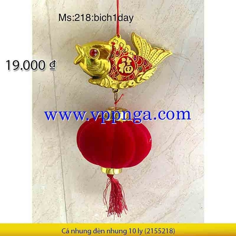 Cá nhung đèn nhung 10 ly (KHP218)