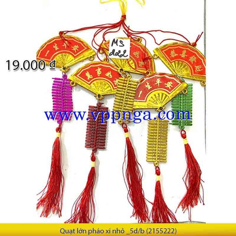 Quạt Lớn Pháo Xi Nhỏ _5d/b (2355222)