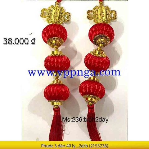 Phước 3 Đèn 40 Ly  _2d/b (2355236)
