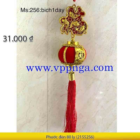 Phước Đèn 80 Ly _1d/b (2355256)