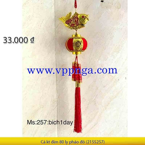 Cá KT Đèn 80 Ly Pháo Đỏ _1d/b (2355257)