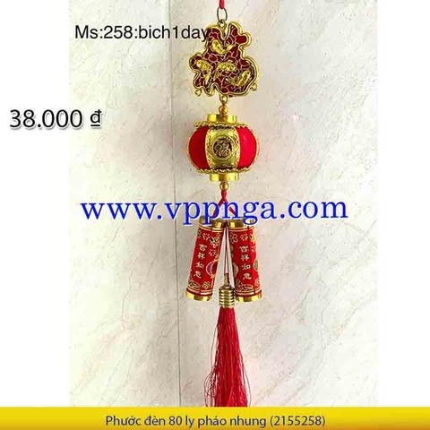 Phước Đèn 80 Ly Pháo Nhung _1d/b (2355258)