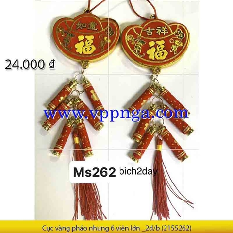 Cục Vàng Pháo Nhung 6 Viên Lớn _2d/b (2355262)