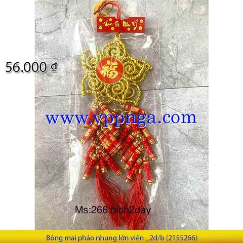 Bông Mai Pháo Nhung Lớn 12 Viên _2d/b (2355266)