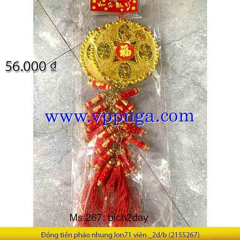Đồng Tiền Pháo Nhung Lớn 12 Viên _2d/b (2355267)