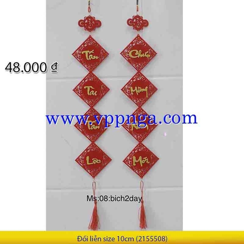 Đối liễn size 10cm (2355508)