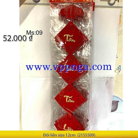 Đối liễn size 12cm  (2355509)