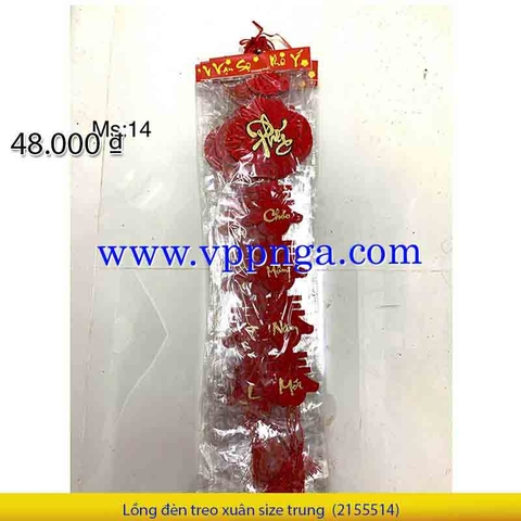 Lồng đèn treo xuân size trung (2355514)