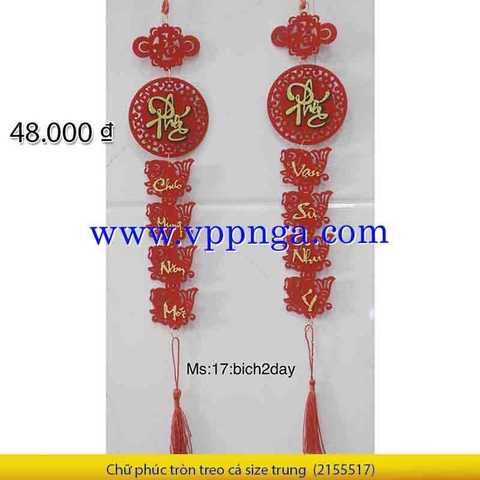Chữ phúc tròn treo cá size trung (2355517)