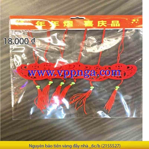 Nguyên bảo (tiền vàng đầy nhà) _6c/b (2355527)