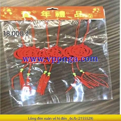 Lồng đèn (xuân về hỉ đến) _6c/b (2355529)