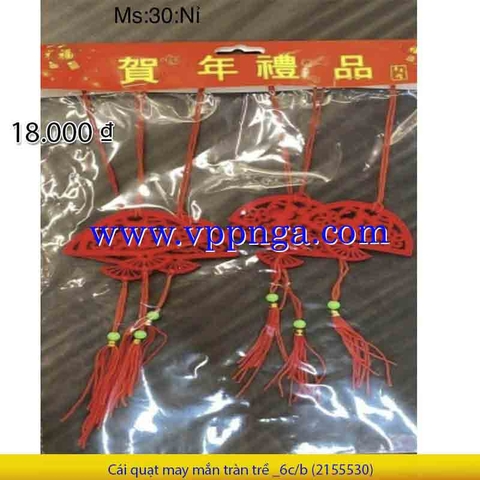 Cái quạt (may mắn tràn trề) _6c/b (2355530)