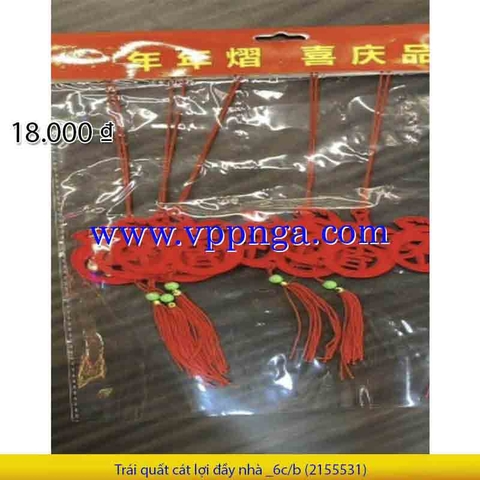 Trái quất (cát lợi đầy nhà ) _6c/b (2355531)