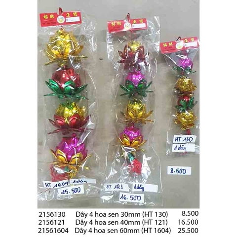 Dây 4 hoa sen 60mm (HT 1604)