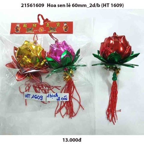 Hoa sen lẻ 60mm_2d/b (HT 1609)