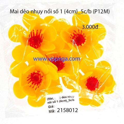 Đào dẻo nhụy nổi số 1 {4cm}_5c/b (P12D)