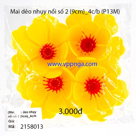 Đào dẻo nhụy nổi số 2 {9cm}_4c/b (P13D)