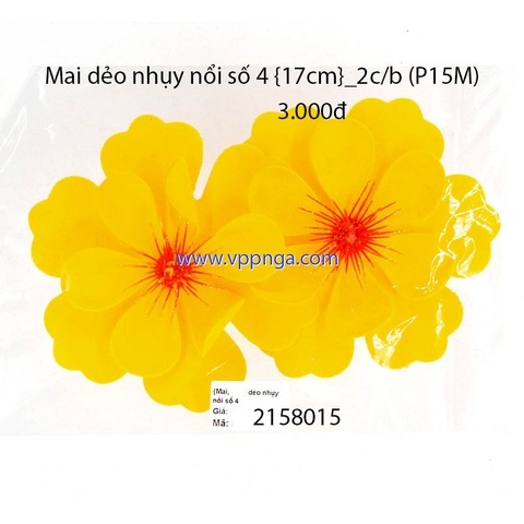 Đào dẻo nhụy nổi số 4 {17cm}_2c/b (P15D)