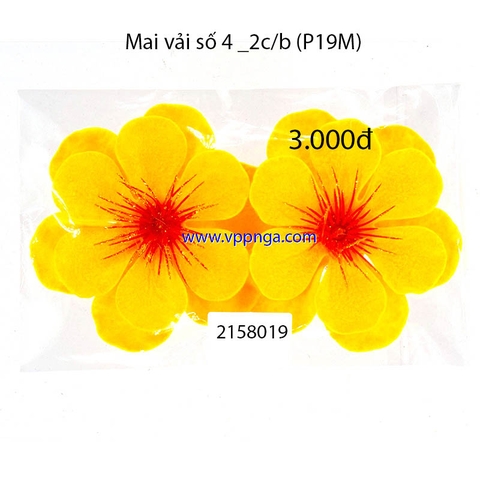 Đào vải số 4 _2c/b (P19D)