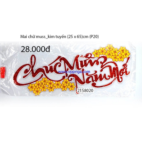 Chữ AKTV muss dẻo _3c/b (P20)