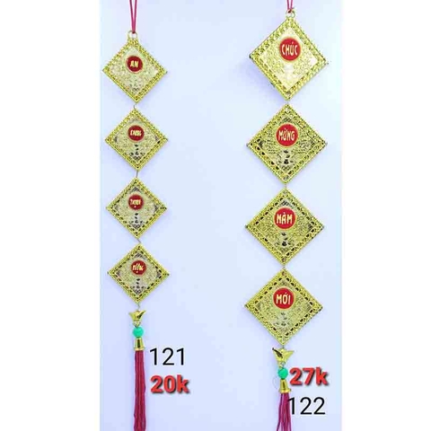 Dây vuông mai {số 1} _5d/b (VD121)