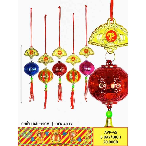 Mai song cá nhỏ + đèn sọc hoa 4cm _5d/b (AVP045)