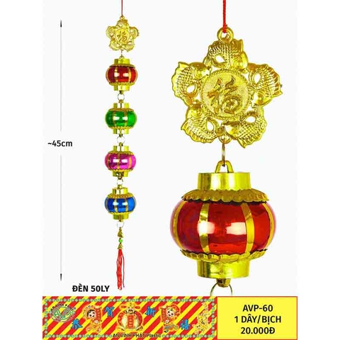 Dây 4 đèn 5cm sọc màu (AVP060)