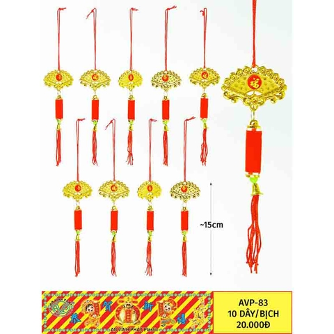 Quạt bông nhí + pháo 10cm nhung _10d/b (AVP083)