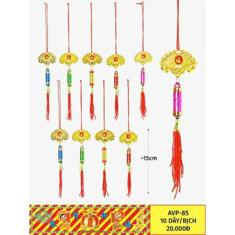 Quạt bông nhí + pháo 1cm xi _10d/b (AVP085)