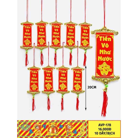 Liễn nhung nhỏ _10d/b (AVP178)