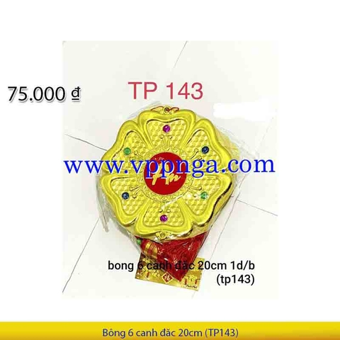 Dây bông 6 cánh đặc 20cm (TP143)