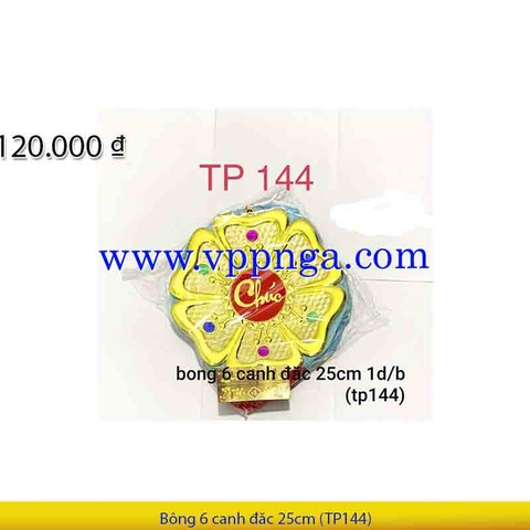 Dây bông 6 cánh đặc 25cm (TP144)