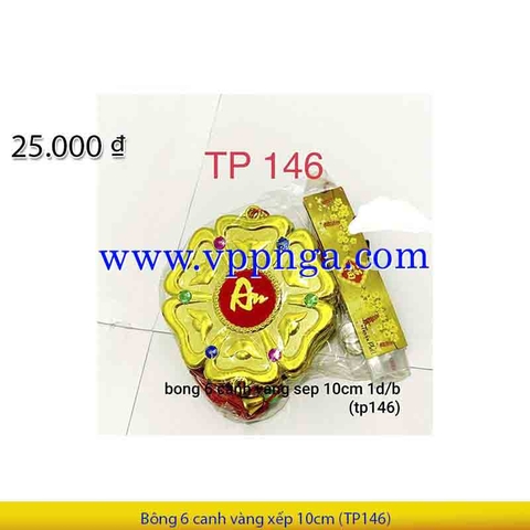 Dây bông 6 cánh vàng xếp 10cm (TP146)