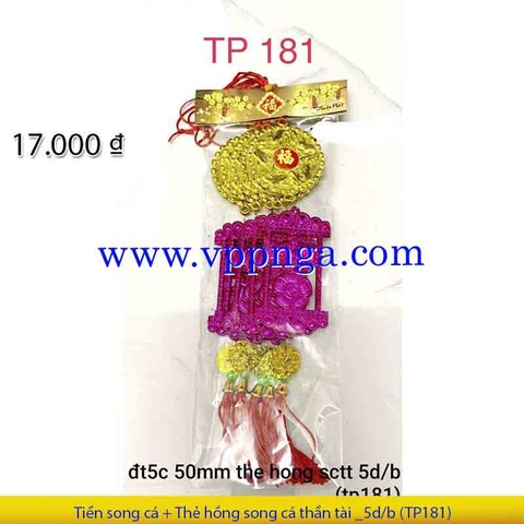 Tiền 5 cánh + thẻ đỏ song cá thần tài nhí _5d/b (TP181)