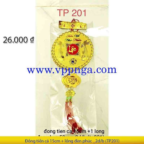 Thơm cây nhí _5d/b (2368201)