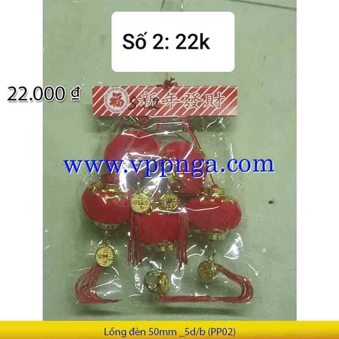 Lồng đèn 50mm _5d/b (PP02) - Mua >=10 giảm 20%