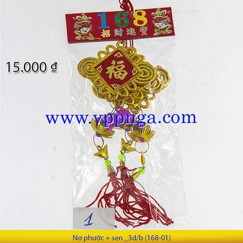 Đèn nhung + 4 vàng nhí _5d/b (Q 01)