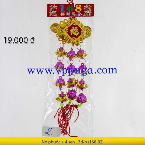 Đầu pháo + 4 vàng nhí _5d/b (Q 02)