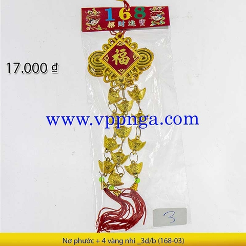 Đồng tiền + 2 đèn nhung _2d/b (Q 03)