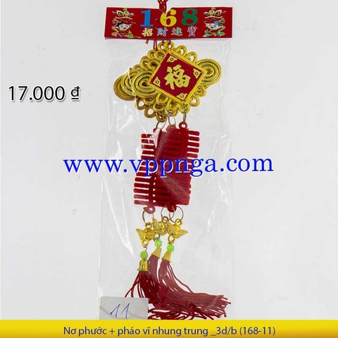 Đèn nhung + 2 đèn nhí _5d/b (Q 11)