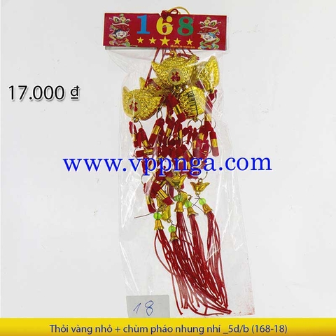 Quạt nhung + đầu pháo _5d/b (Q 18)