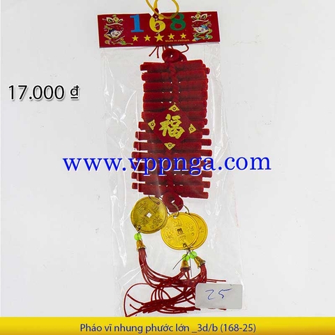 Quạt nhung + 4 vàng nhí _5d/b (Q 25)