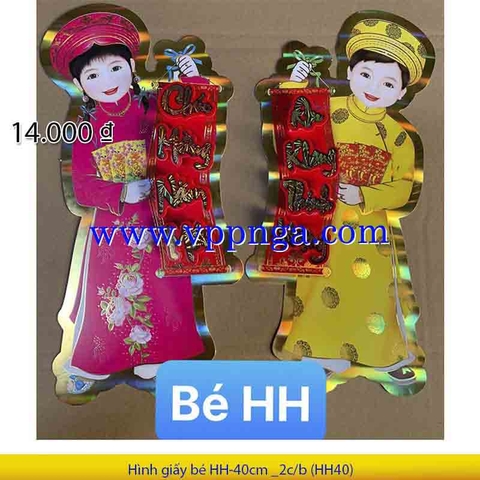 Hình giấy bé HH-40cm _2c/b (HH40)