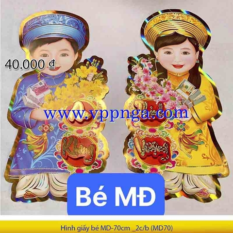 Hình giấy bé MD-70cm _2c/b (MD70)