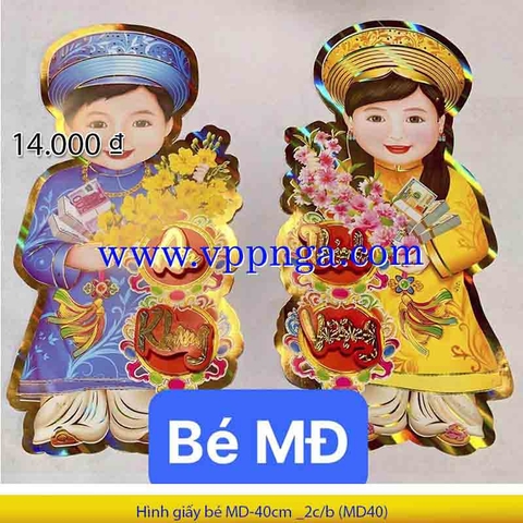 Hình giấy bé MD-40cm _2c/b (MD40)