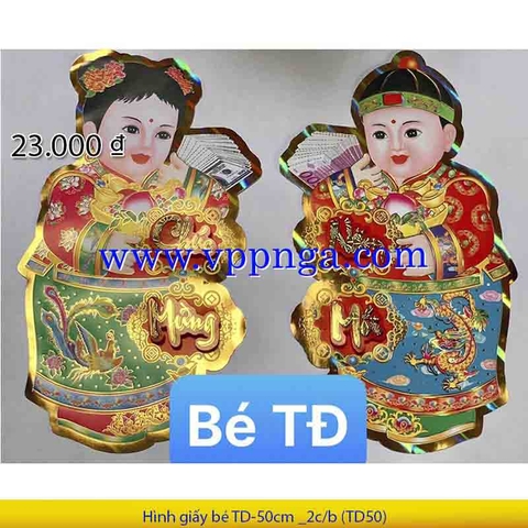 Hình giấy bé TD-50cm _2c/b (TD50)