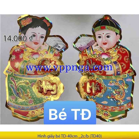 Hình giấy bé TD-40cm _2c/b (TD40)