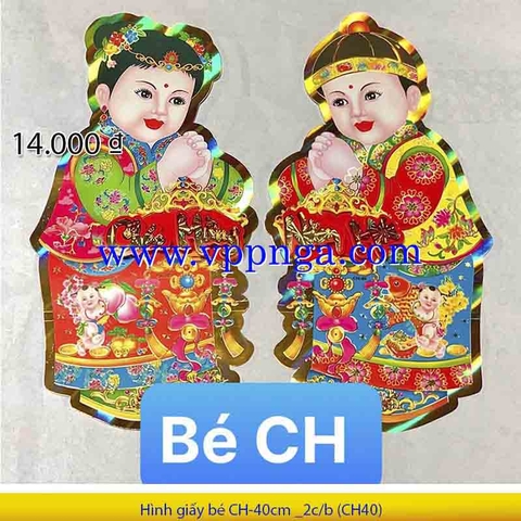 Hình giấy bé CH-40cm _2c/b (CH40)