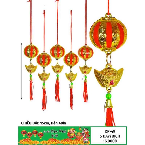 Đèn sọc hoa 4cm + vàng lưới 3cm _10d/b (KP049}